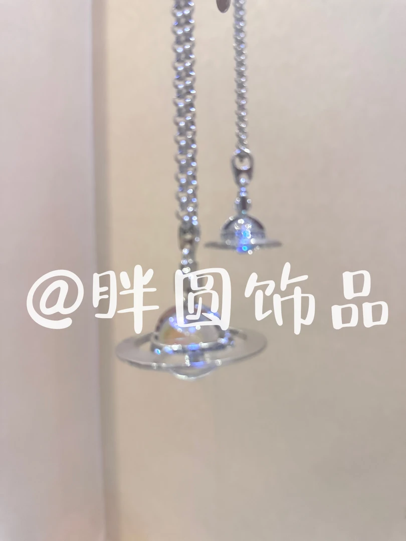 钛钢琉璃项链 土星新款镭射欧若拉orb立体项链星球手工耳环