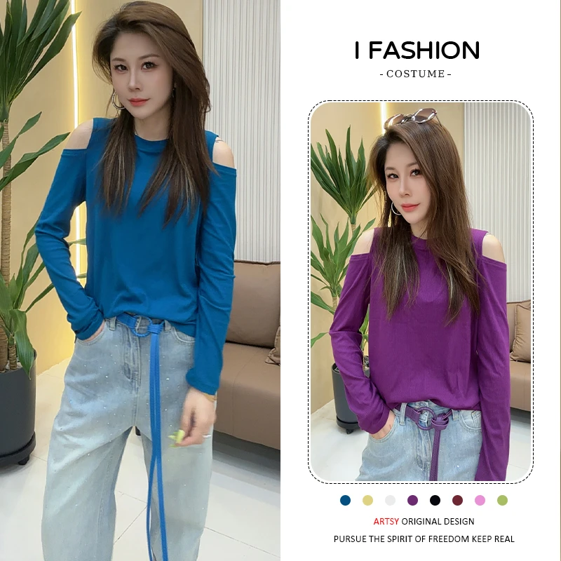 高级感时尚气质修身长袖t恤女2025春秋新款显瘦百搭圆领露肩上衣