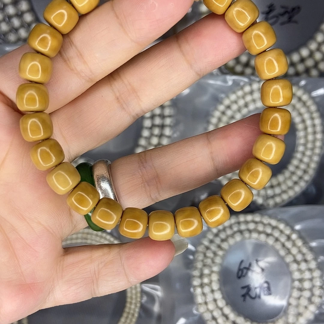 手串星月菩提星月