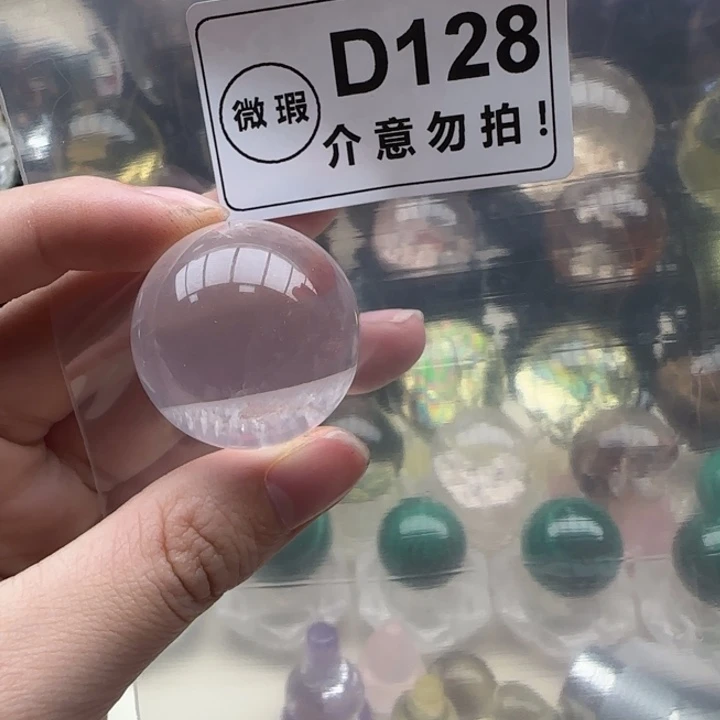 水晶摆件未镶嵌d128