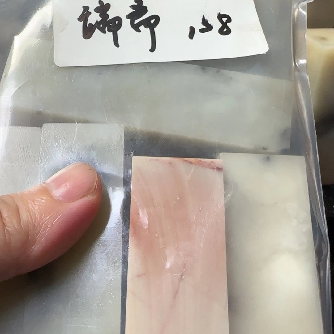 端***斋寿山石壽山石壽山石