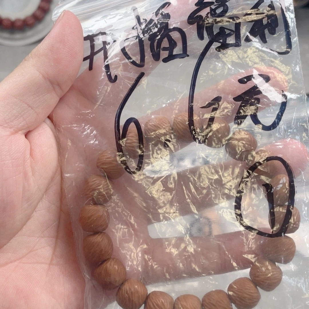 猴头核桃手串开播福利6.6