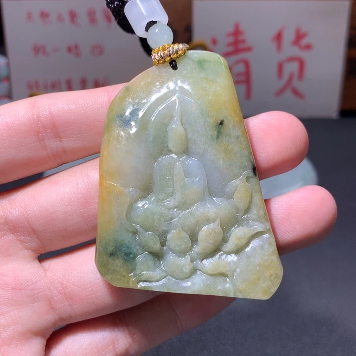 翡翠未镶嵌颈饰保真天然a货翡翠