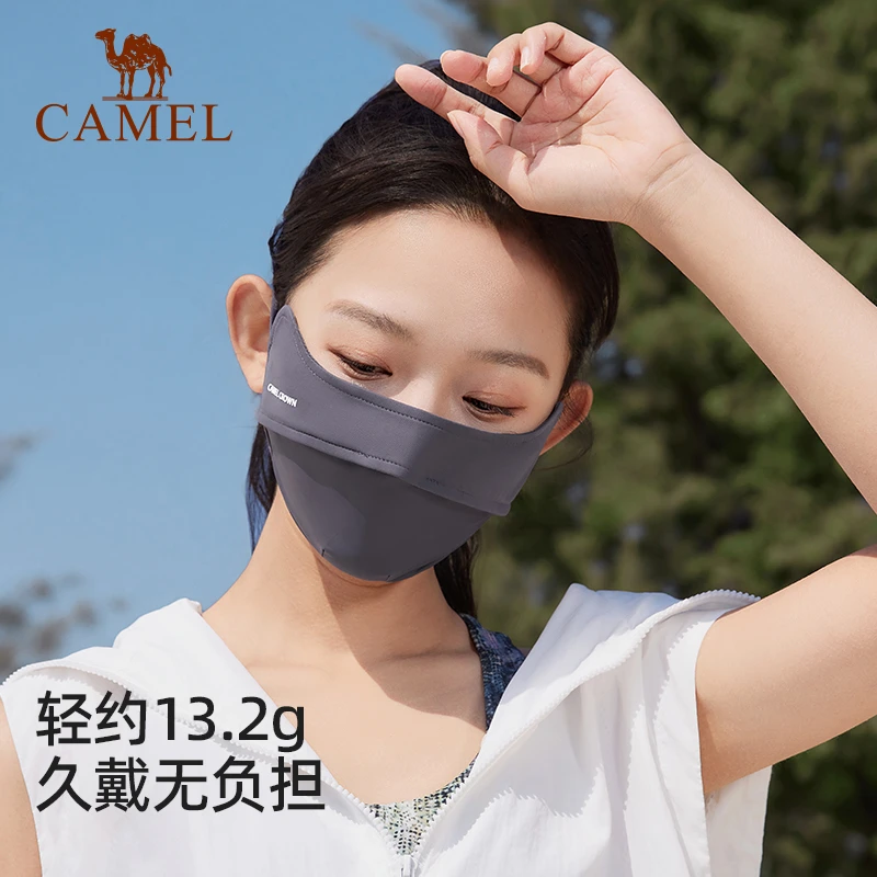 骆驼户外夏季冰丝防晒口罩女防紫外线透气护眼角3D防晒面罩薄153A