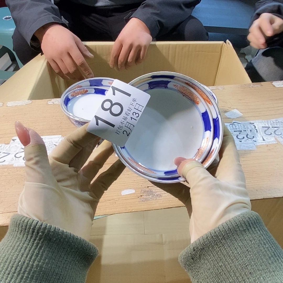 摆件Z**.丽江丽江丽江丽江丽江丽江