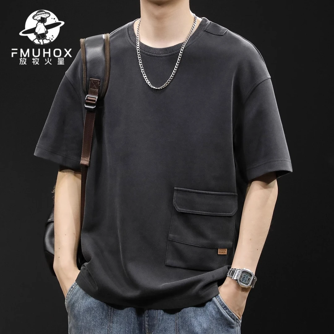 @放牧火星 口袋短袖t恤男2025新款宽松大码夏季美式潮牌男装体恤
