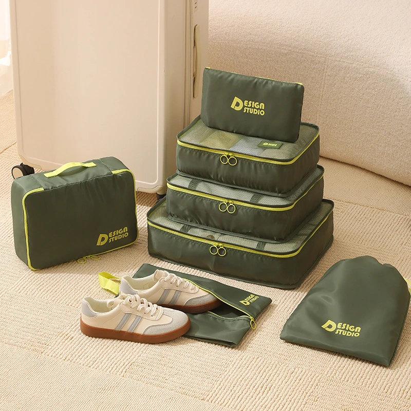 旅行收纳袋出差衣服内衣鞋裤分装包羽绒服压缩袋子行李箱整理套装