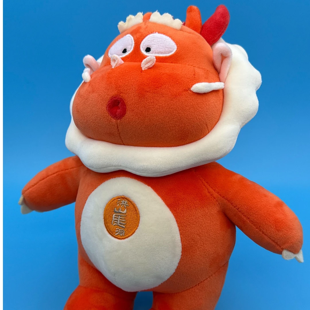 洪龍龍毛绒公仔（对眼版）