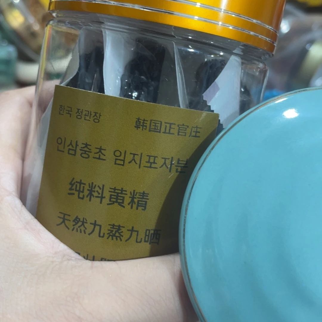 紫砂我们的目标是成为一个优秀的人和