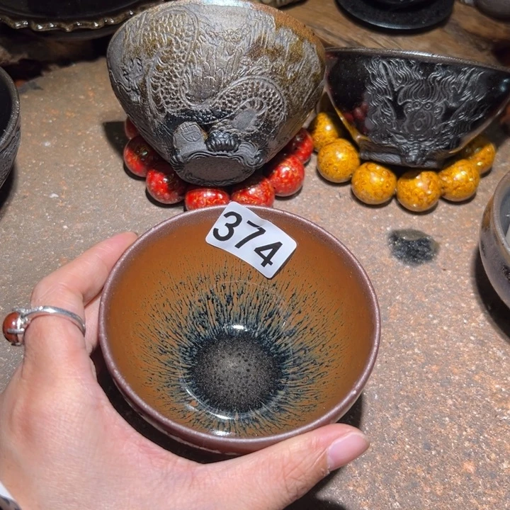 茶盏辣**糕374 知否建盏茶器微瑕
