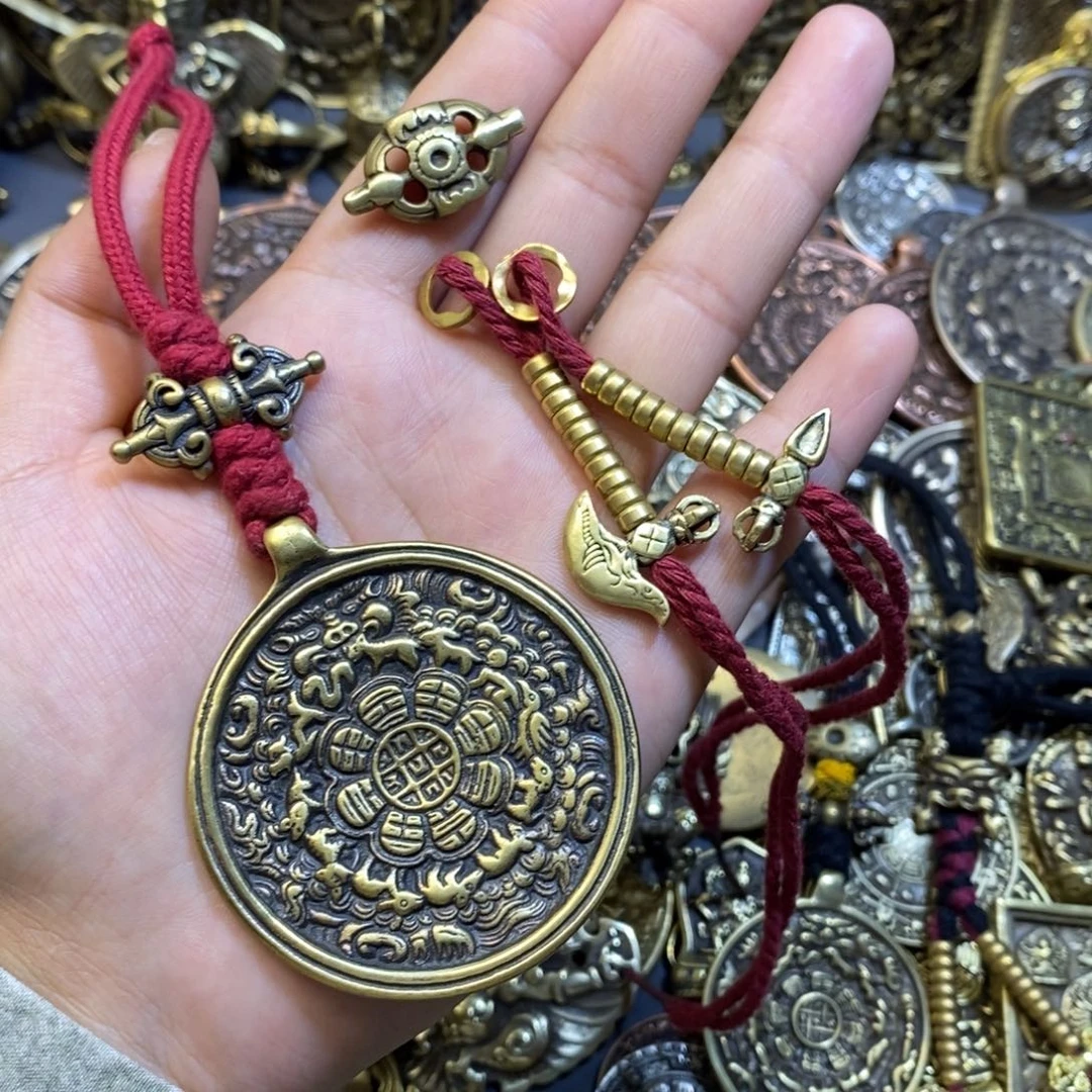 是***源藏式九宫八卦搭配