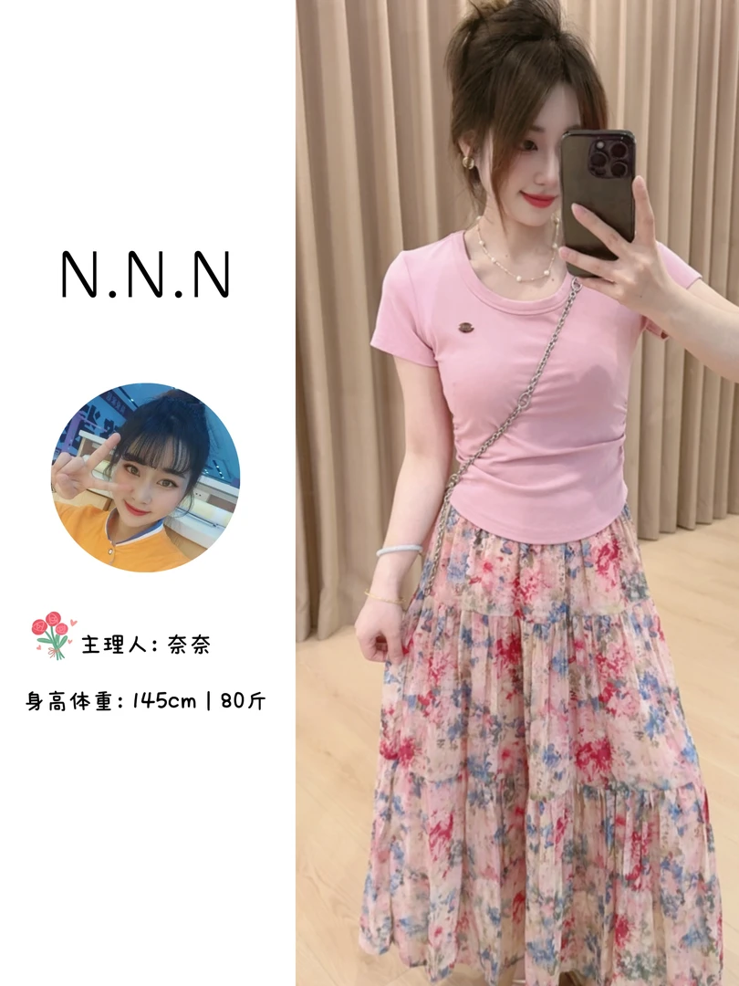 奈奈妮【初夏花事】碎花半身裙个性减龄夏季洋气设计感气质8788