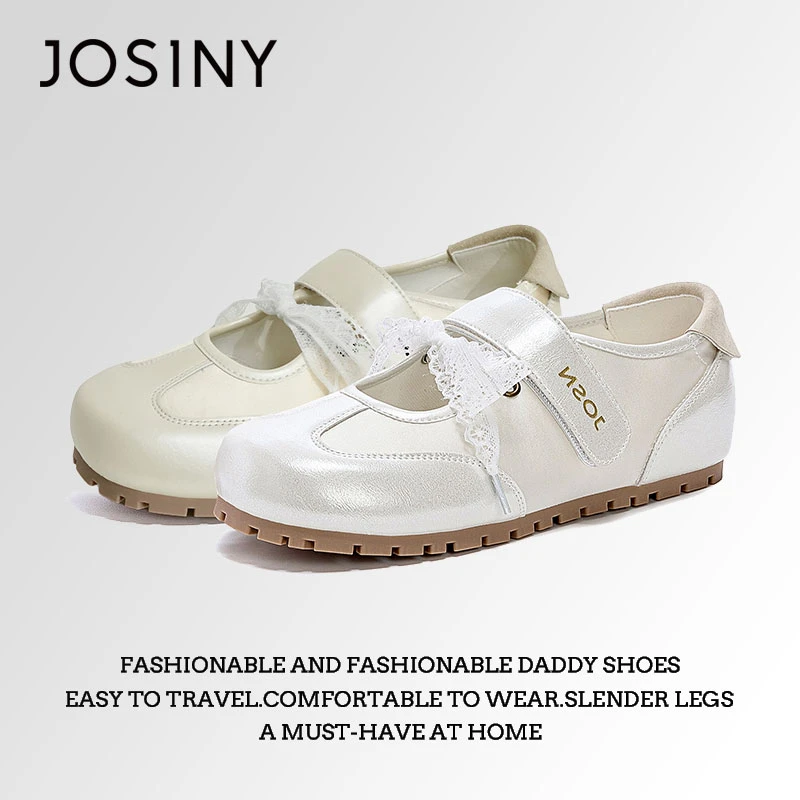 卓诗尼芭蕾风内增高德训鞋女2025春夏新款百搭小白鞋休闲阿甘单鞋