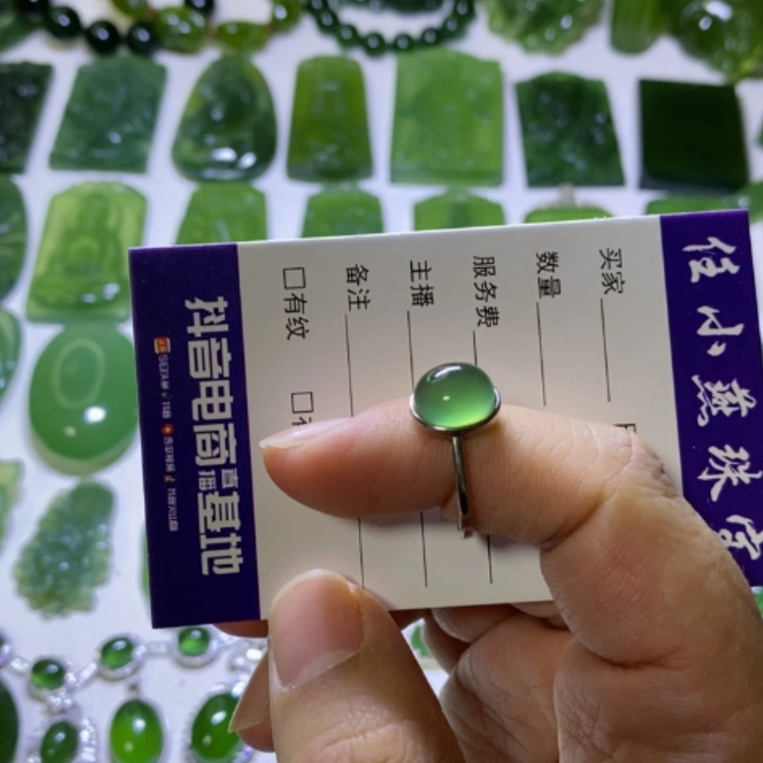 【闪购商品】蛇纹石玉戒指银S925镶嵌