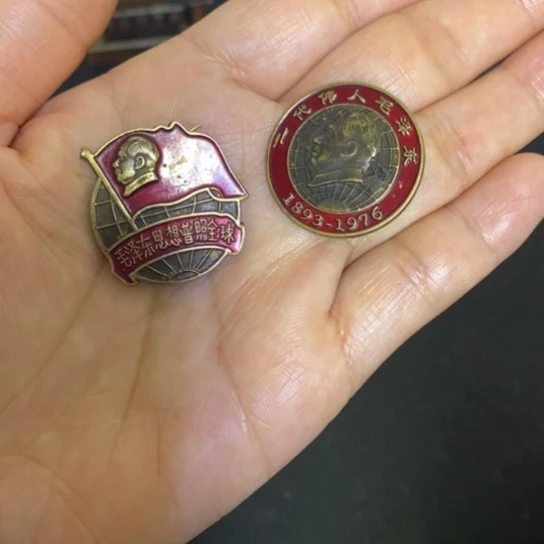 景德镇陶瓷研究所