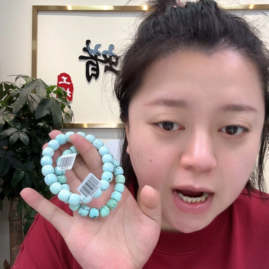 绿松石珠宝奇石未镶嵌58 多样性发货发其一