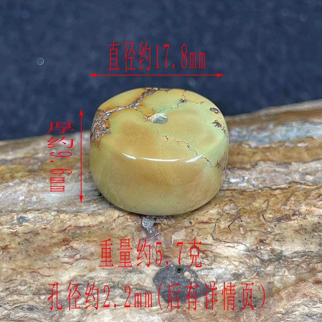 保真正品天然原矿高瓷菜籽黄绿松石单珠鼓珠隔珠配珠墩子药片直切