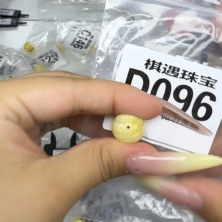 未镶嵌琥珀珠宝奇石
