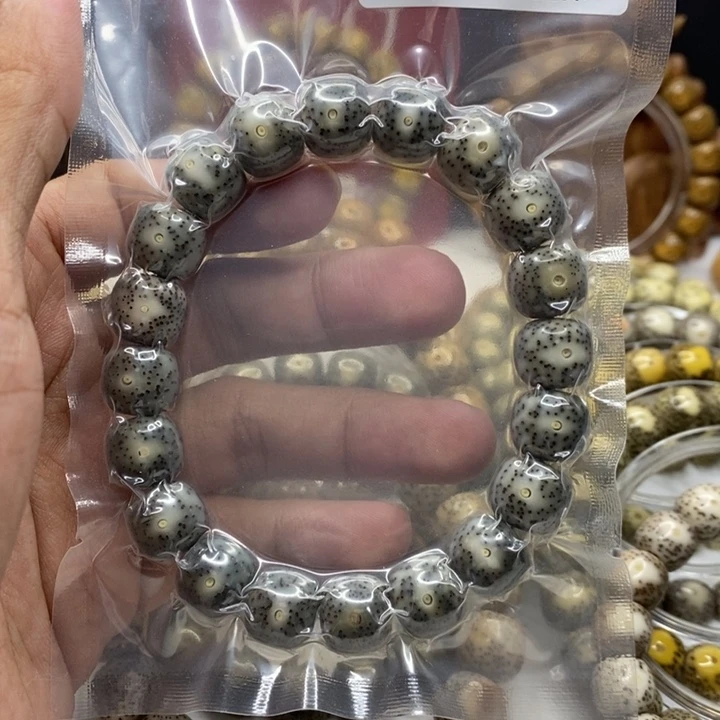 道***心星月菩提手串12小细星