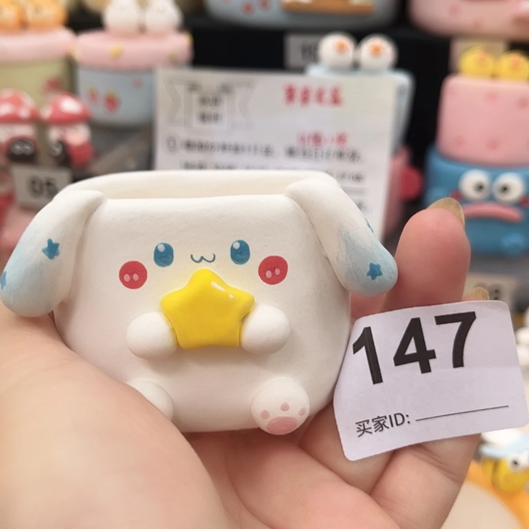 147。    33333333333