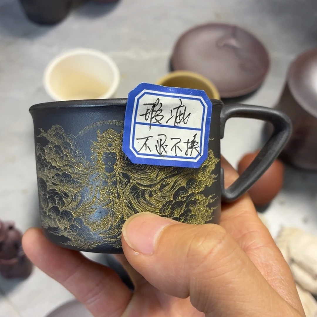 茶杯紫砂瑕疵不退不换介意勿拍