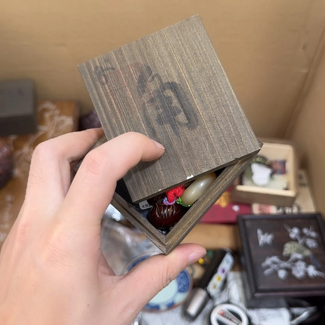 闪购商品，多样性发一