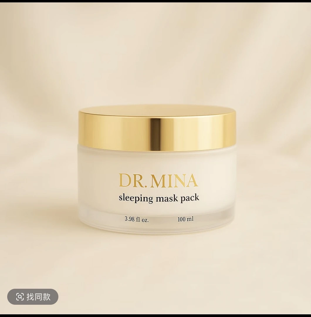 Dr.mina 米娜博士睡眠面膜保湿紧致修护裸妆逆龄养肤养肤滋养
