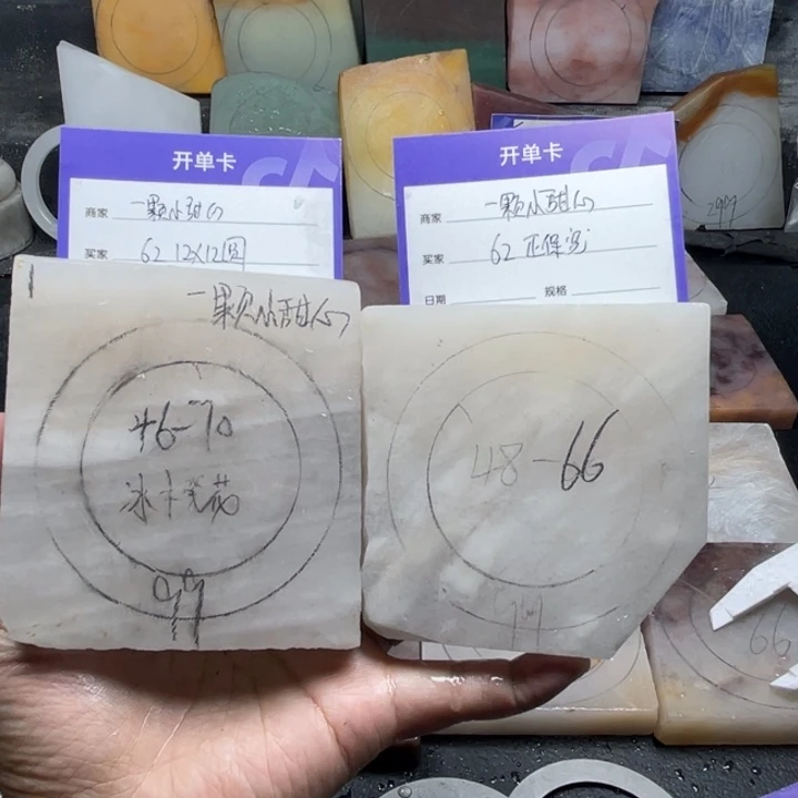 一***心未镶嵌手镯石英质玉（金丝玉）定制手镯