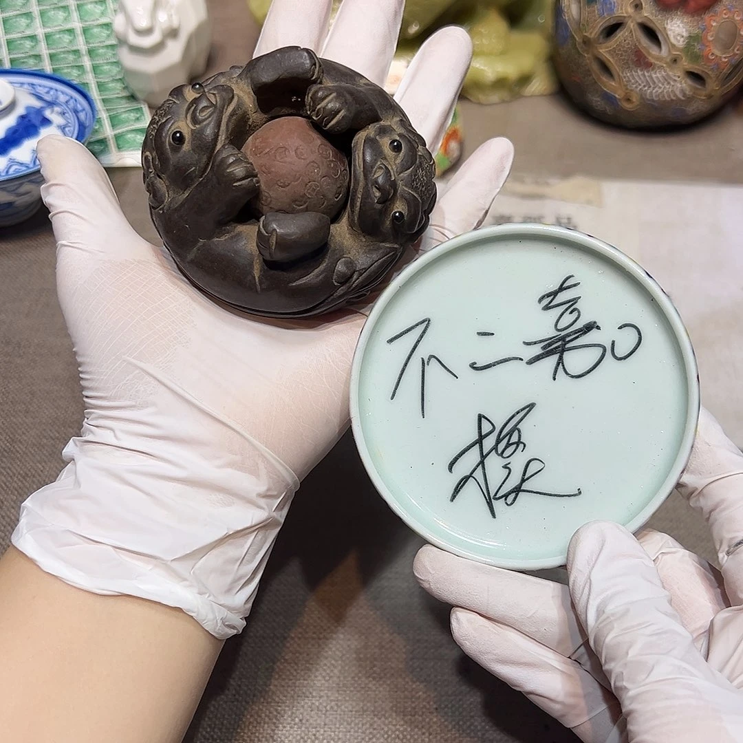 瓷片瓷器满58包邮包邮包邮