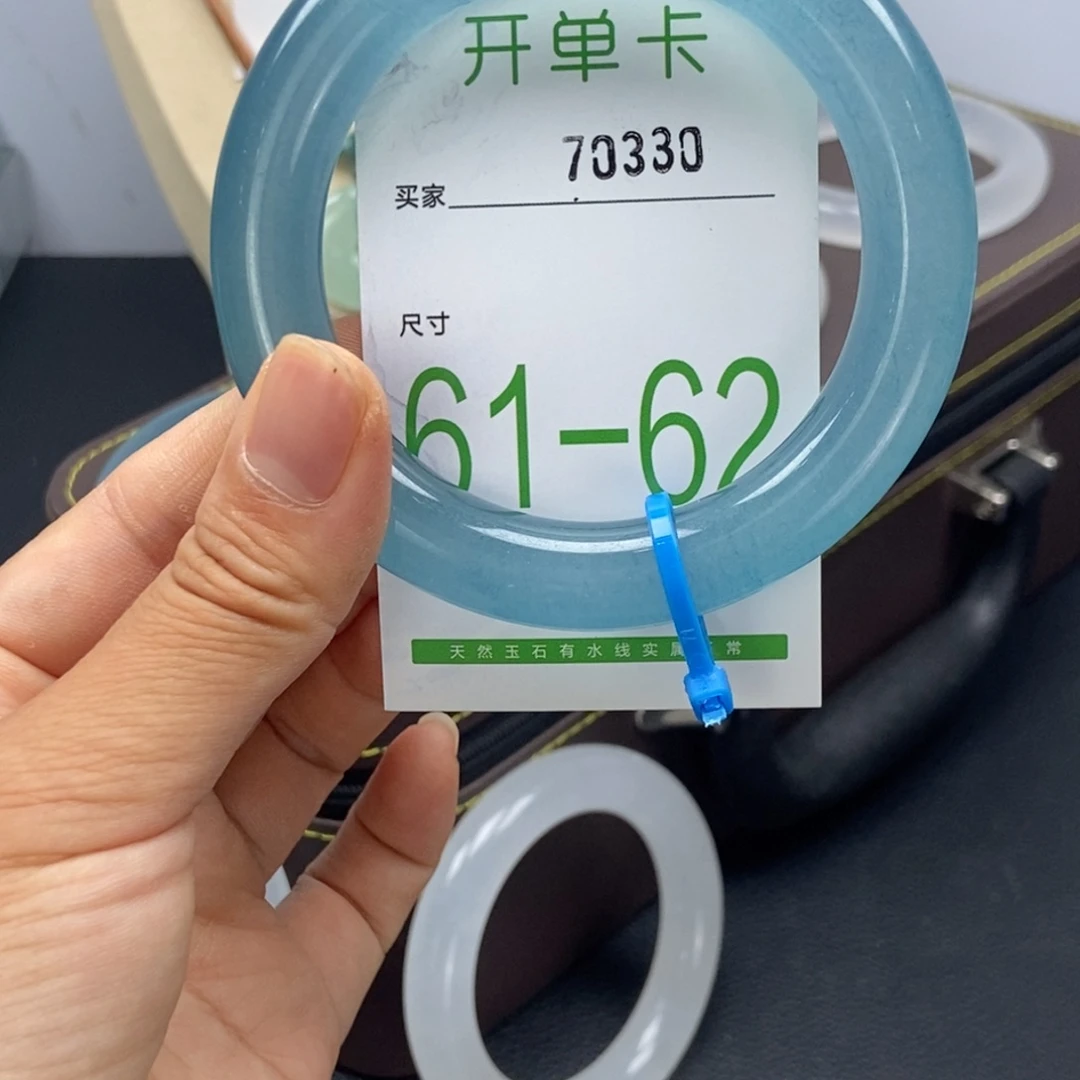 未镶嵌手镯石英岩玉