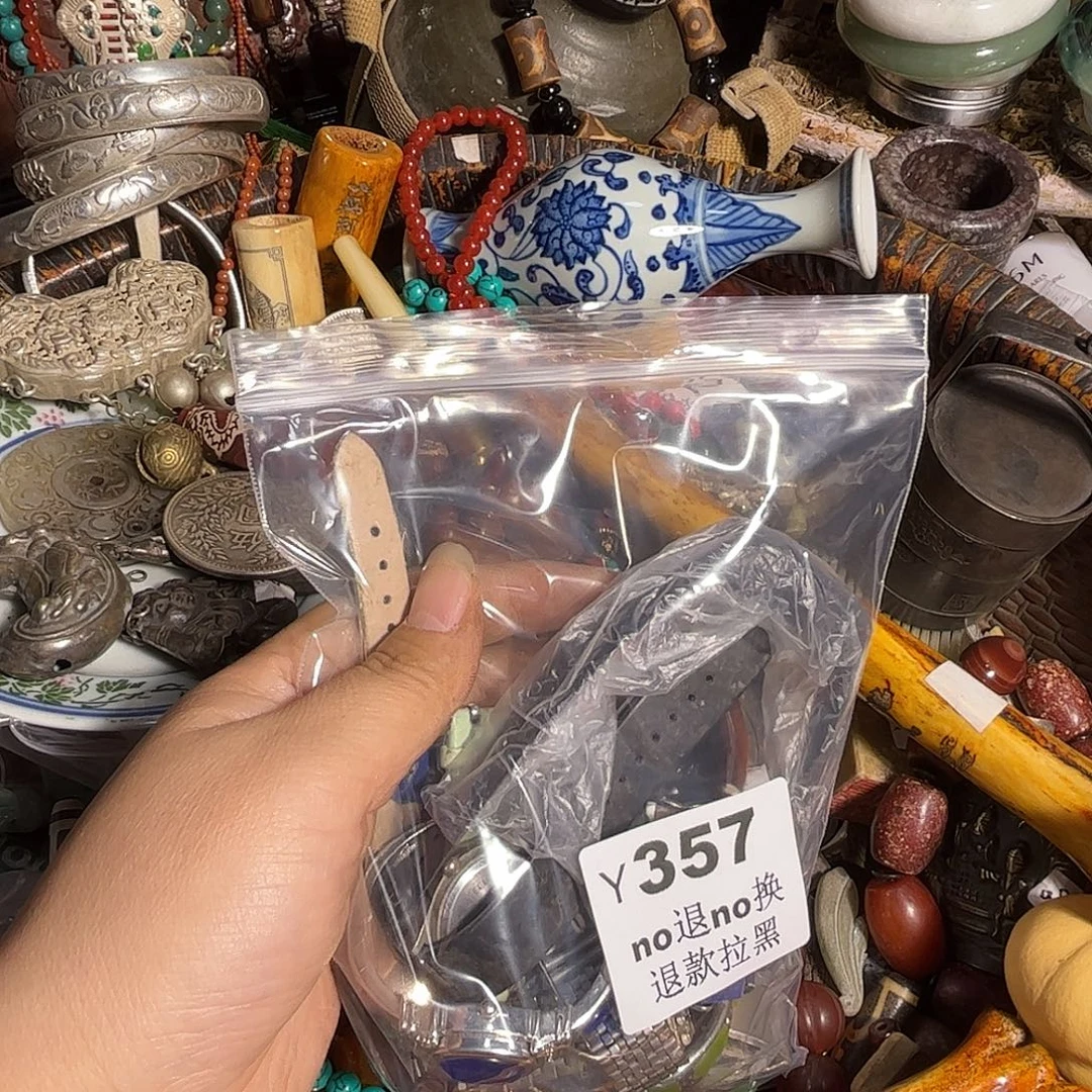善***良其他哈哈哈   357