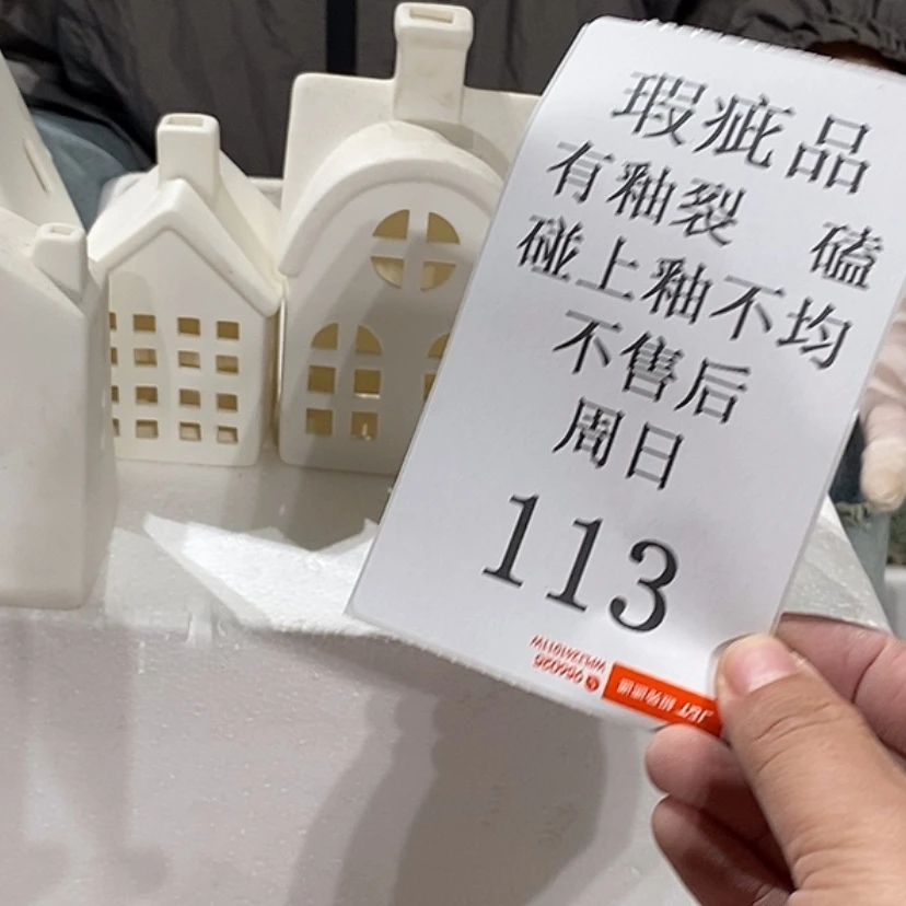 【闪购商品】摆件奥***r陶瓷摆件瑕疵特卖