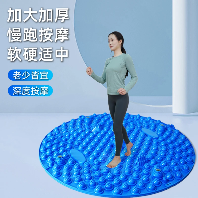 新升级足底按摩垫慢跑指压板居家锻炼脚底按摩踩压垫