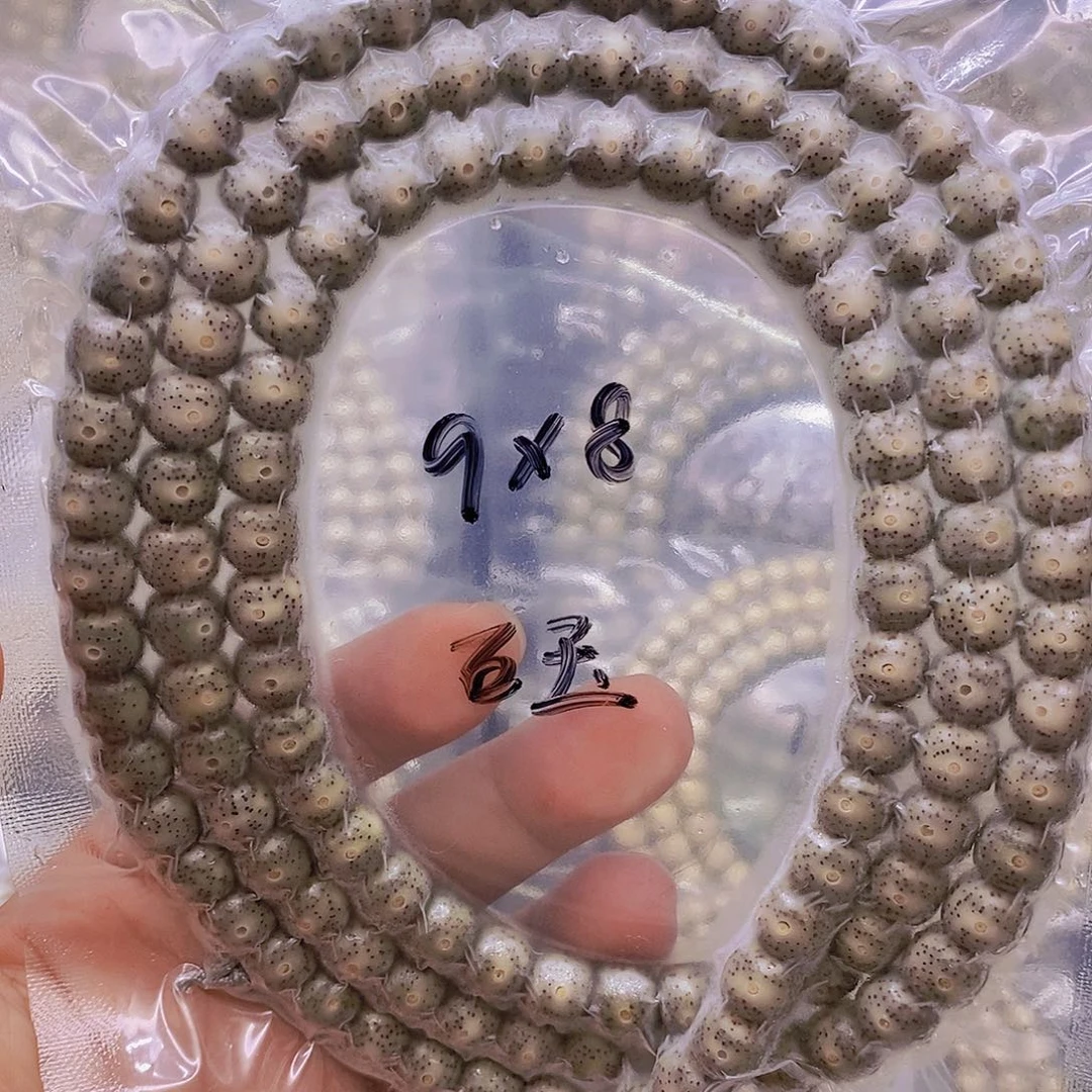 【闪购商品】手串星月菩提念*石玉