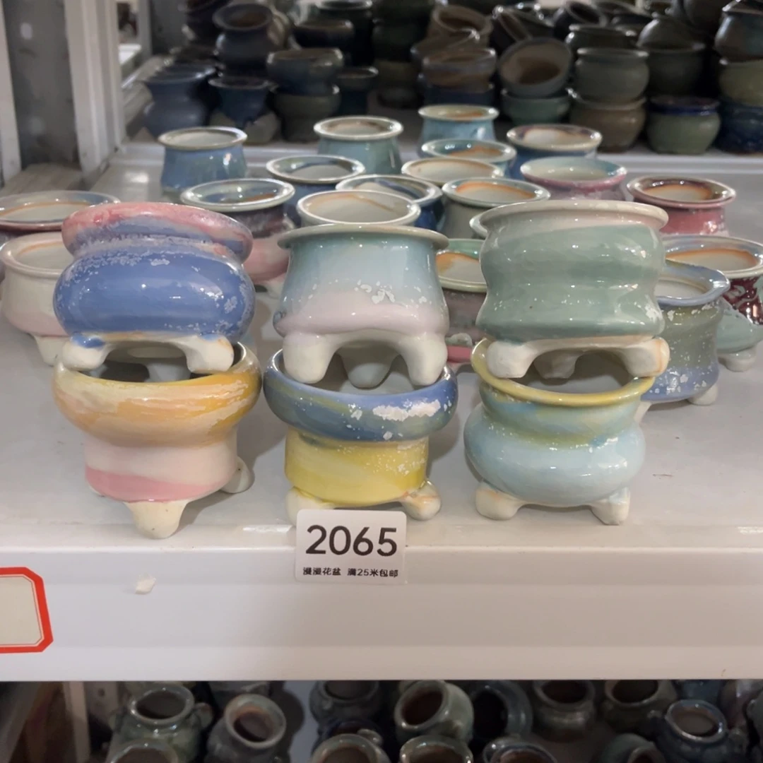 2065内口5.5景德镇手工制作