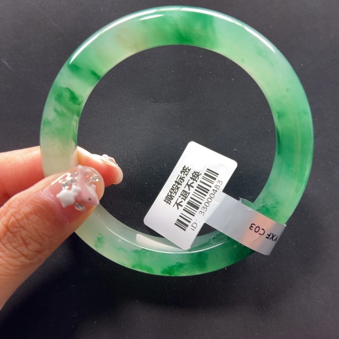 石英质玉未镶嵌手镯秋秋 57.8