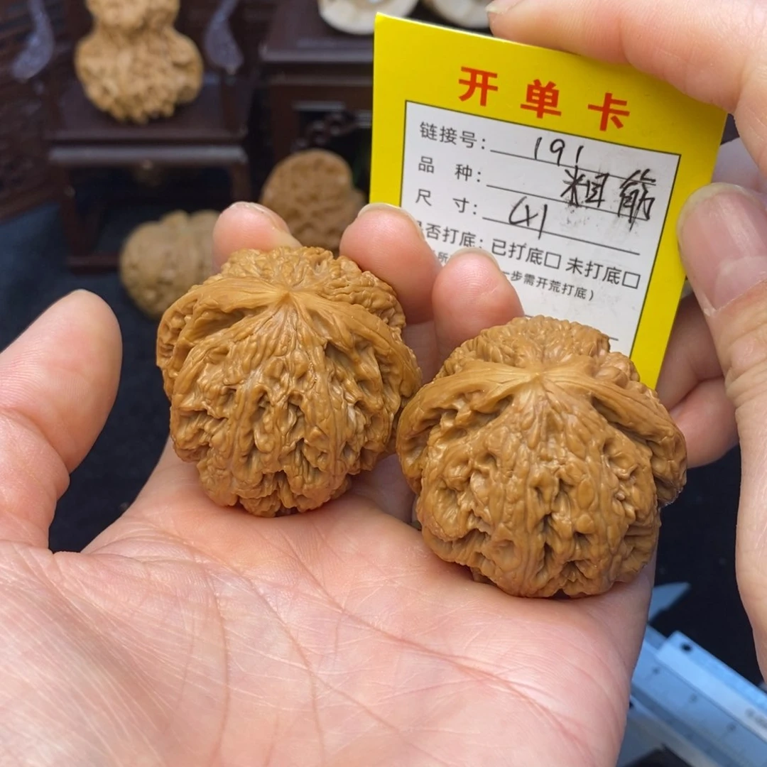 桃核把件文玩核桃