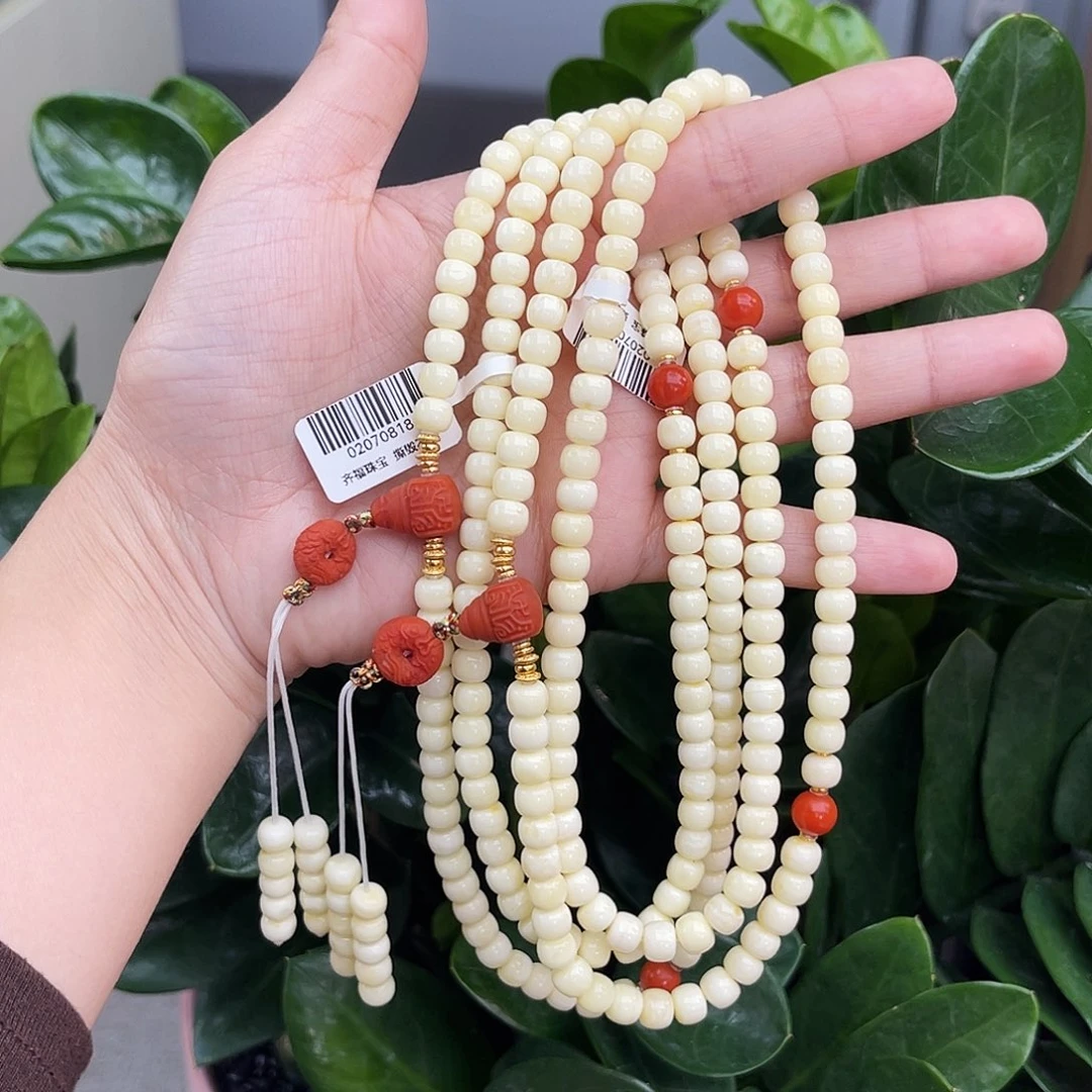 琥珀未镶嵌手链6m108多样性发其一