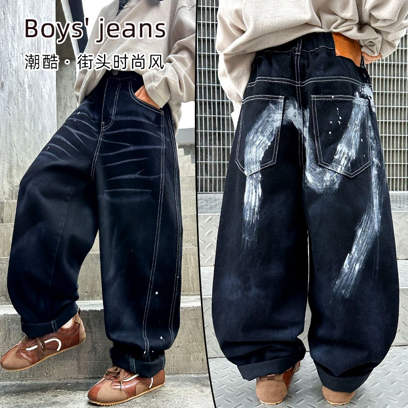 男童牛仔裤春秋2025新款潮款中大童痞帅宽松阔腿裤炸街时髦老爹裤
