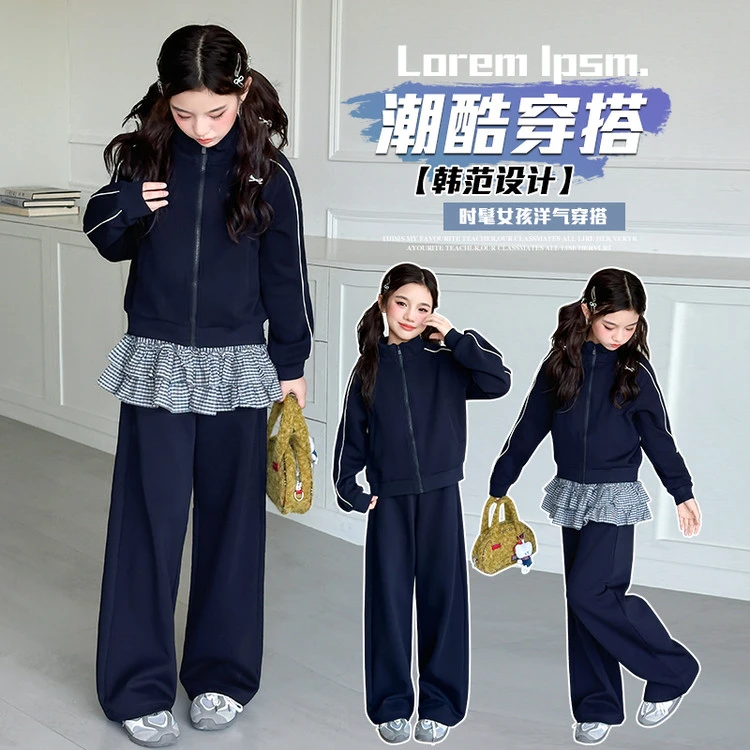 【秋上新】女童新款春秋洋气时髦韩系卡绳立领休闲套装D