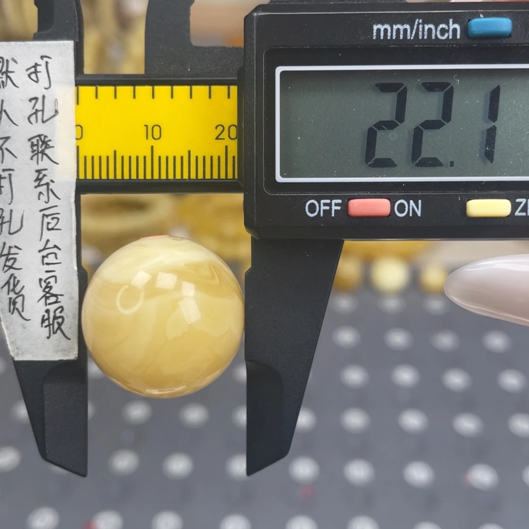 蜜蜡未镶嵌裸石95