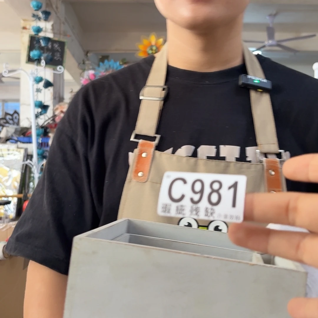 核桃木/黑胡桃（胡桃木）