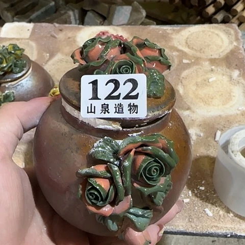 瓷片柴烧擦柴烧柴烧122