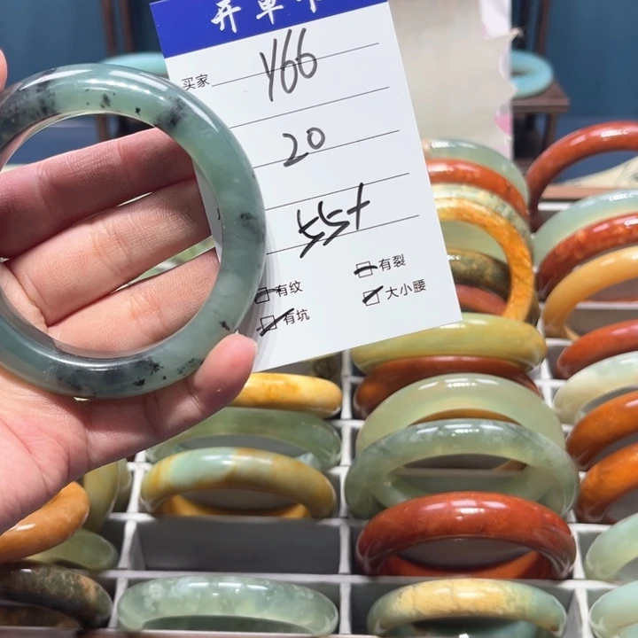 蛇纹石玉手镯合金胖*财