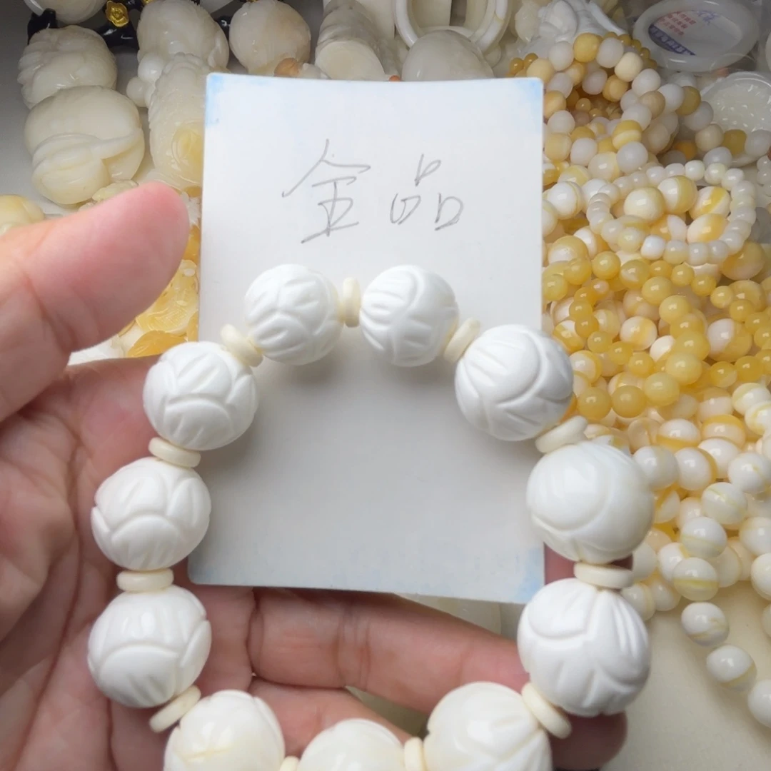 贝壳非金属卡12全品