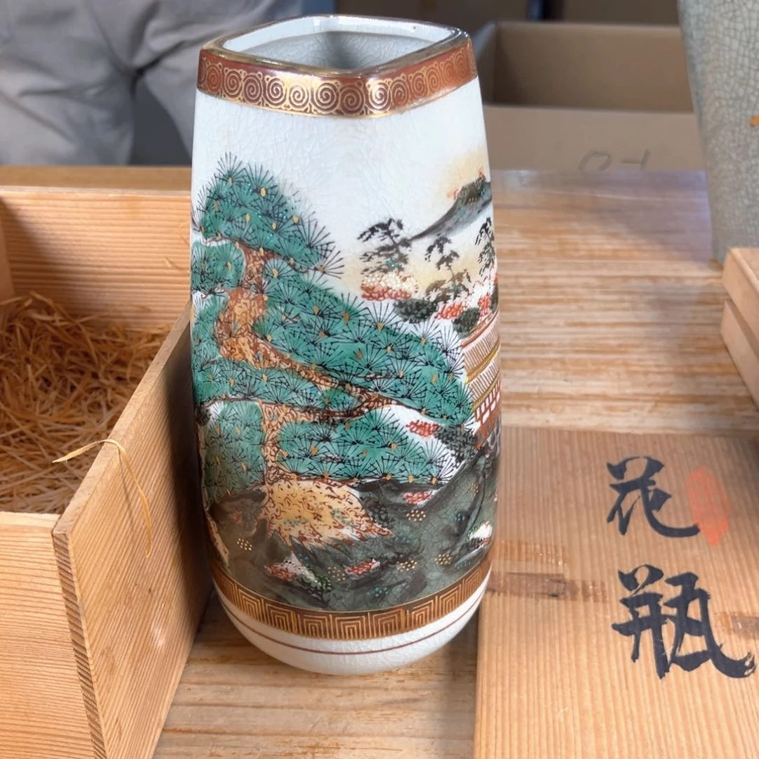 这几句词就写的不