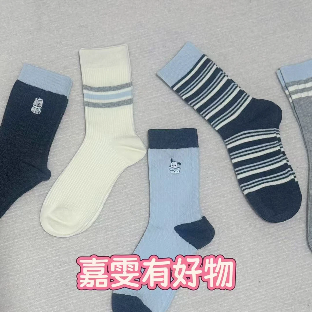 T【临时链接】春夏秋冬的袜子