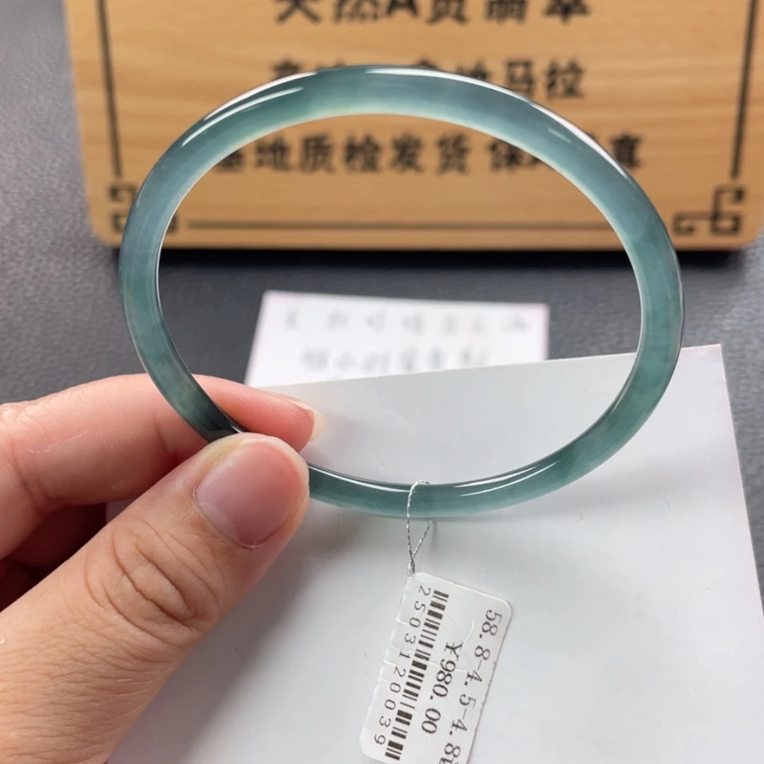 【闪购商品】翡翠手镯未镶嵌手镯