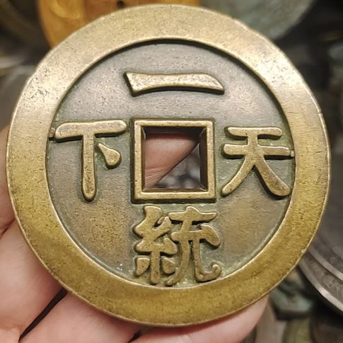 铜复古文化七天无理由