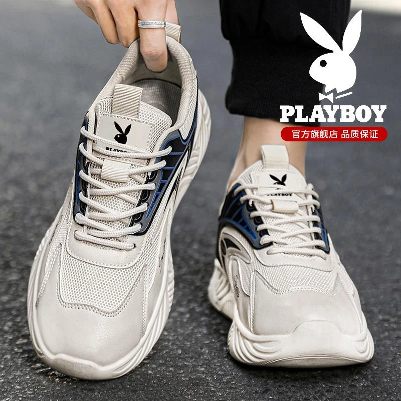 花花公子干净感痞帅男鞋冬季男士开车专用鞋子男款休闲爆款老爹鞋